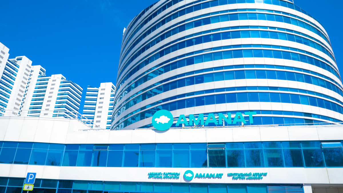 amanatpartiasy.kz