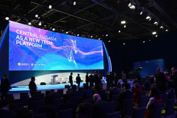 Фотография к новости: Токаев примет участие в работе международного технологического форума