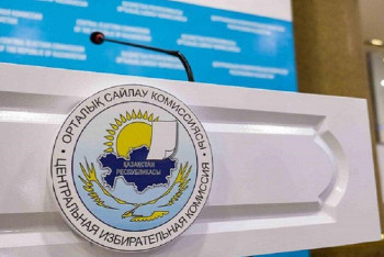 Более 10 миллионов тенге выделят на предвыборную агитацию кандидата в президенты Казахстана - ЦИК