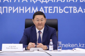 Фотография к новости: Генпрокуратура отменила административные штрафы на полтора миллиарда