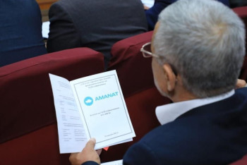 Фотография к новости: Проект политической платформы обсудили на конференциях территориальных филиалов AMANAT