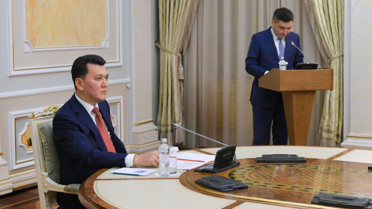 Ерлан Карин провёл заседание комиссии по вопросам противодействия коррупции