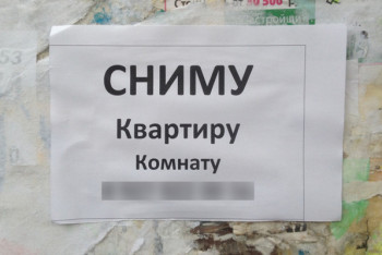 Фотография к новости: Актюбинских студентов выселяют из арендных квартир