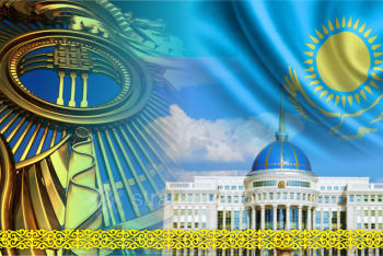 Фотография к новости: В Казахстане изменились праздничные дни