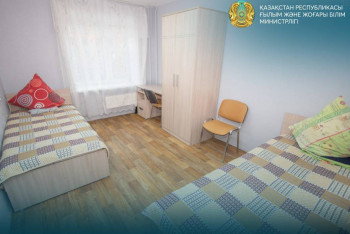 Фотография к новости: Более семи тысяч студентов дополнительно разместили в общежитиях и хостелах Алматы