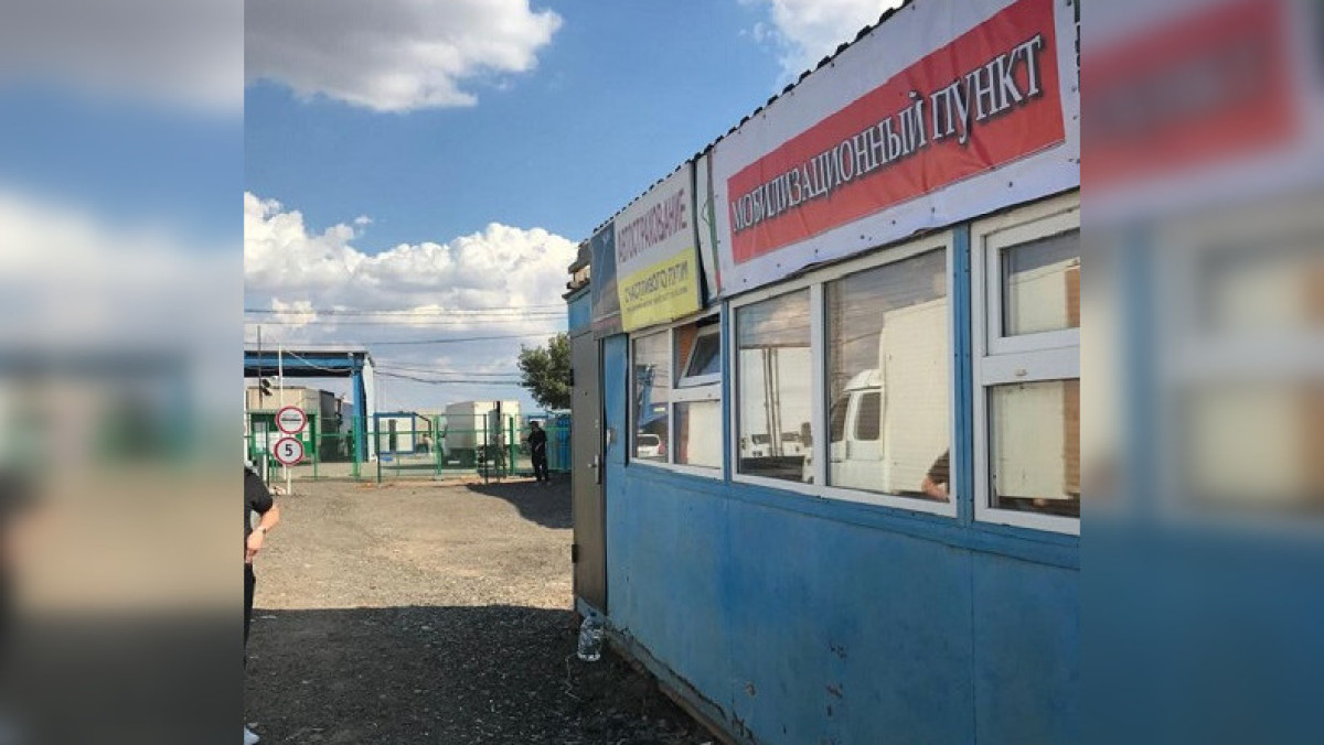 Telegram / ruslan_bisenov