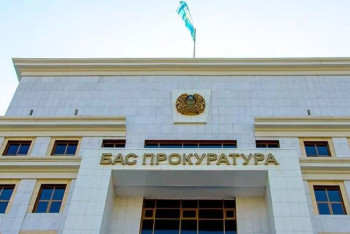 Фотография к новости: Генпрокуратура расследует дело о призывах об отчуждении области Казахстана