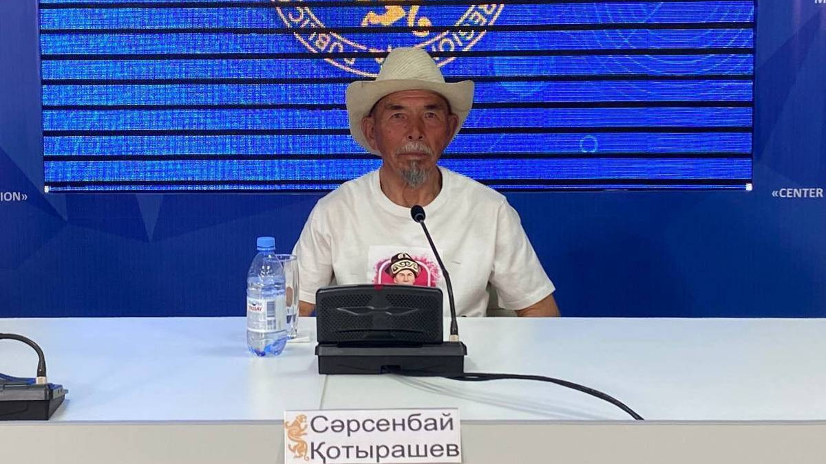 Центр общественных коммуникаций