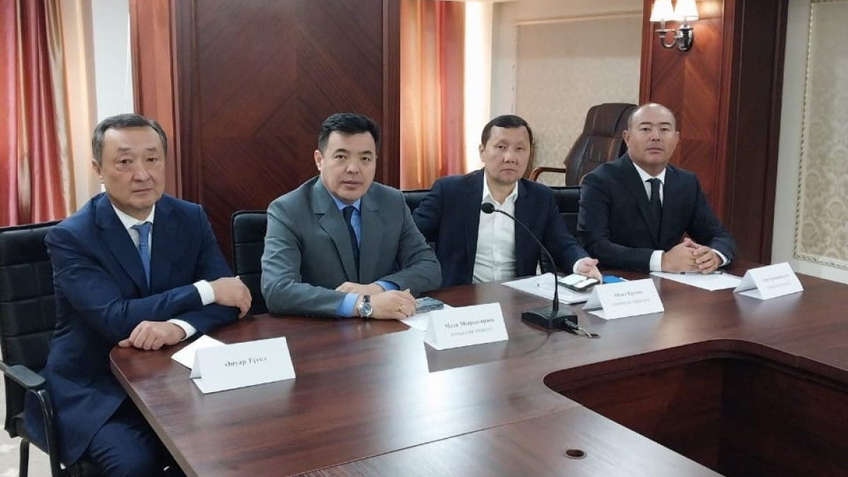 Общественная комиссия "Аманат"