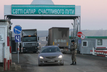 Фотография к новости: Житель ЗКО пытался незаконно провести иностранцев через границу