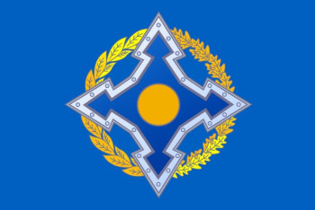 Фотография к новости: Просим оказать военную помощь — в ОДКБ отреагировали на документ, распространяемый в соцсетях