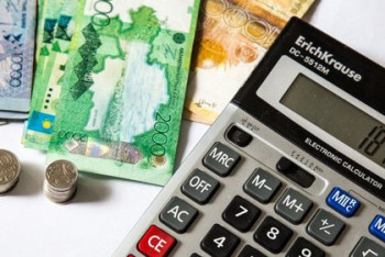 Фотография к новости: Более 70 процентов дохода госбюджета составили налоги