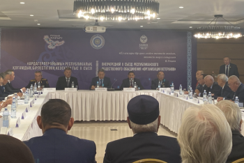 Организация ветеранов выдвинула Токаева кандидатом в президенты