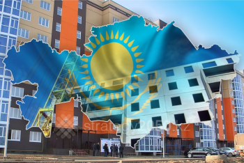 Бюджет программы ипотечного кредитования для молодёжи увеличат в Казахстане