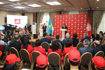 Фотография к новости: Народная партия Казахстана поддержит Токаева на президентских выборах