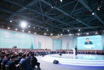 Партия Amanat выдвинула в президенты кандидатуру Касым-Жомарта Токаева