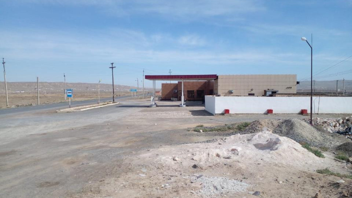 комитет промышленной безопасности МЧС РК