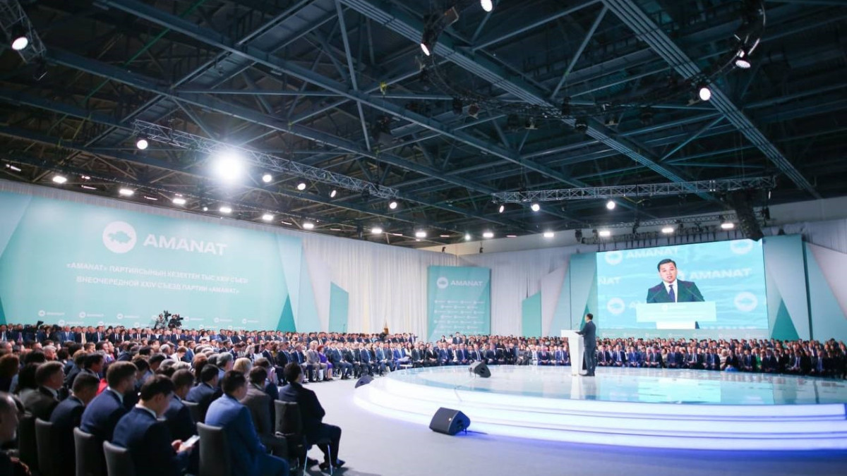 t.me/AMANATPartiyasy