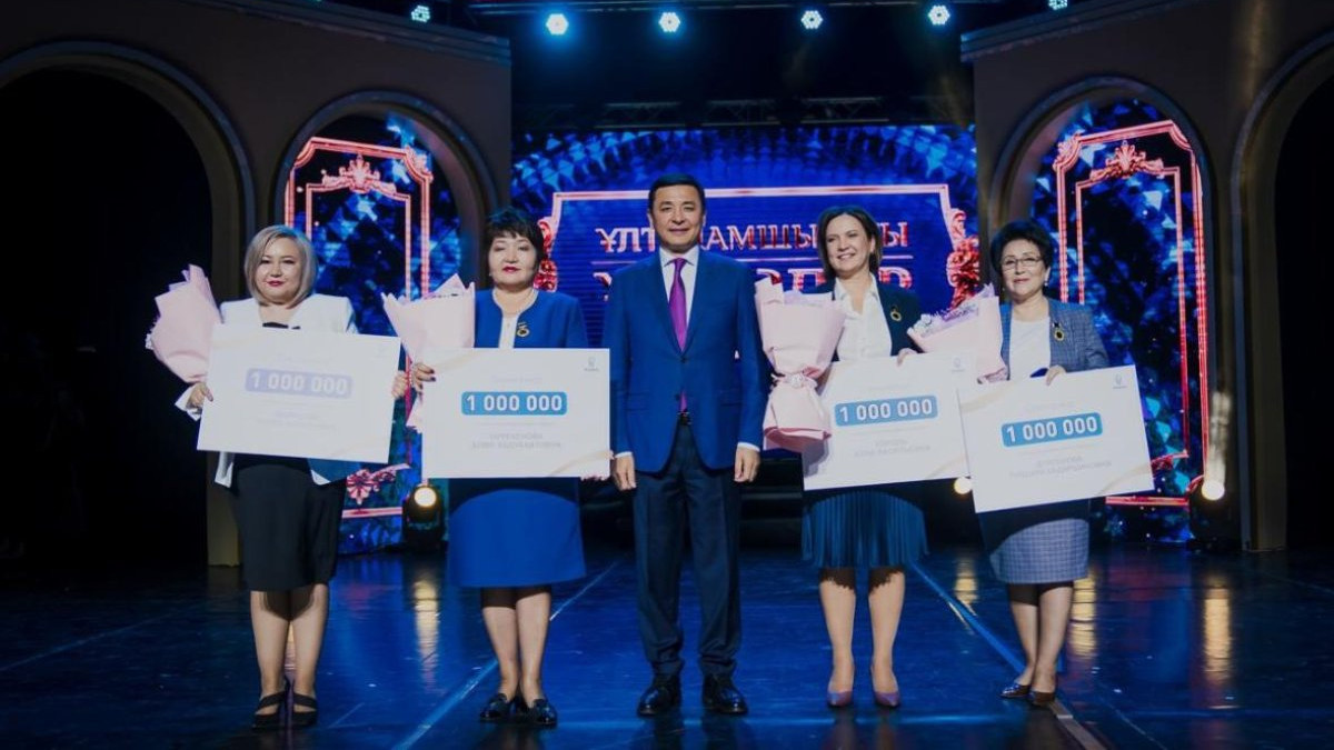 Александр Куприенко