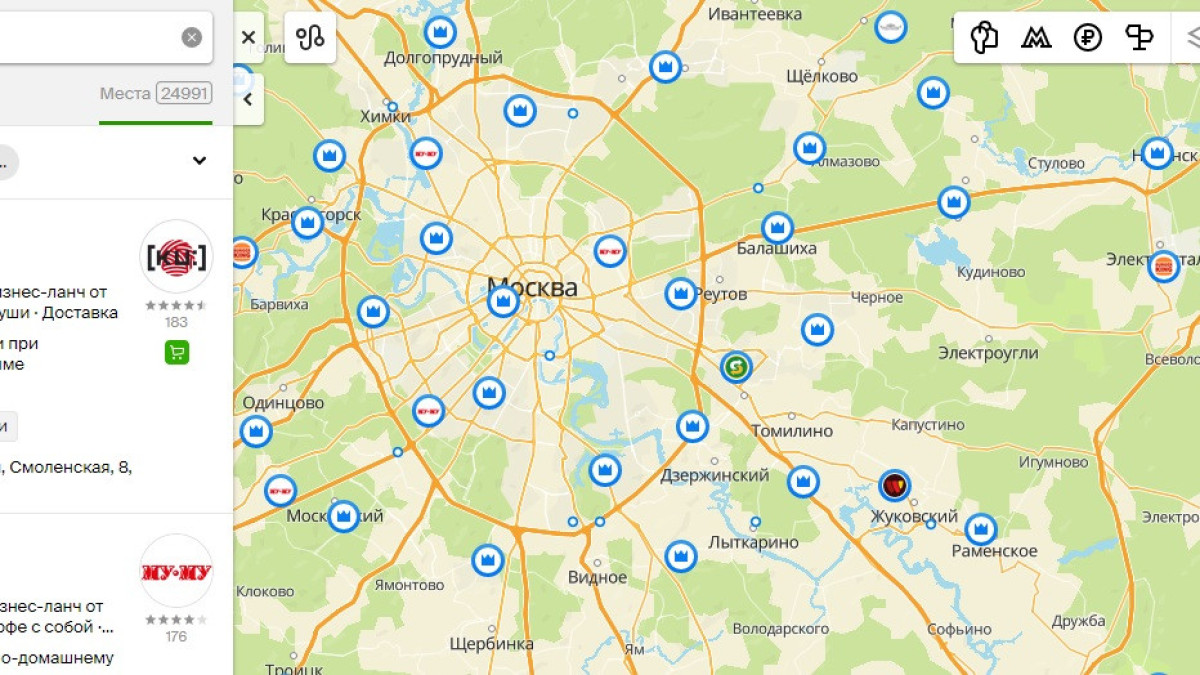 скриншот c cервиса 2gis