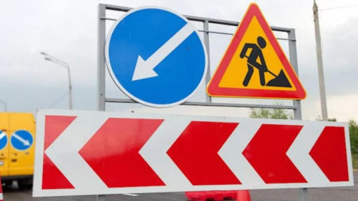 Дорогу от аэропорта перекроют в Астане