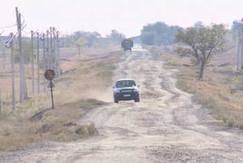 Фотография к новости: 20 акимов оштрафовали за плохие дороги