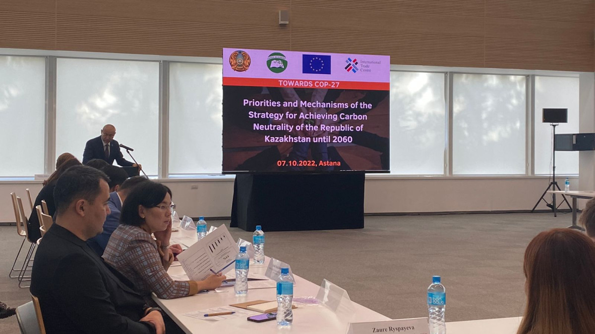 BaigeNews.kz/ Данира Искакова