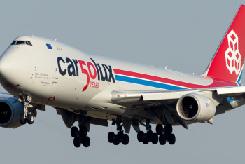 Фотография к новости: Люксембургская авиакомпания хочет возобновить полеты в Казахстан