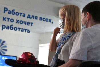 Фотография к новости: Каких специалистов чаще всего искали на рынке труда - статистика МТСЗ