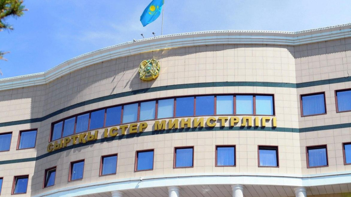 Лишь один казахстанец попал под мобилизацию в России - МИД РК