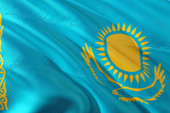 Фотография к новости: Какие международные мероприятия пройдут на этой неделе в Казахстане