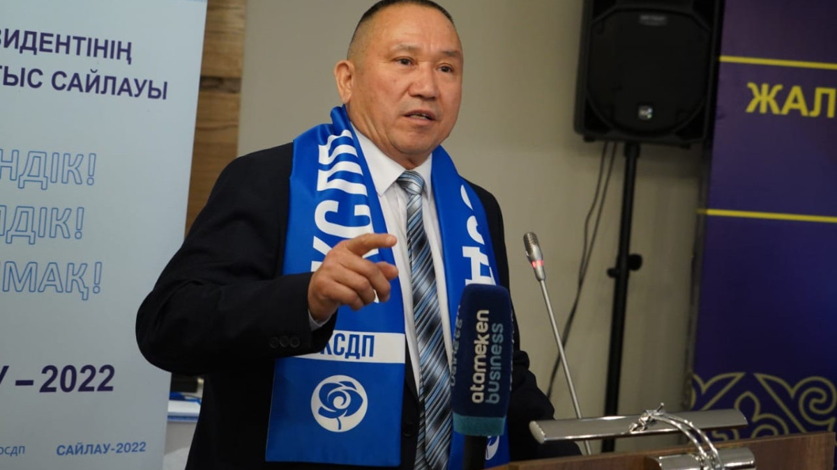 Facebook.com/Нурлан Ауесбаев