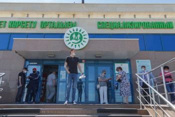 Фотография к новости: В Казахстане временно недоступна услуга по регистрации автотранспорта