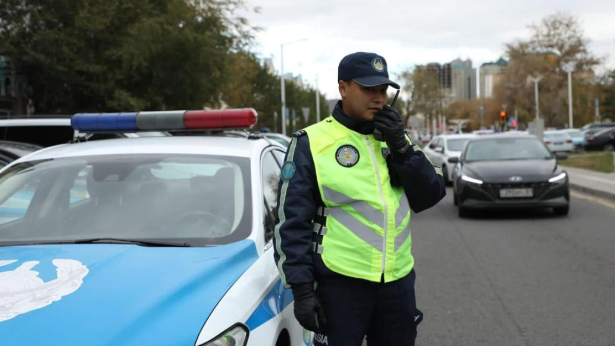 сайт акимата Астаны