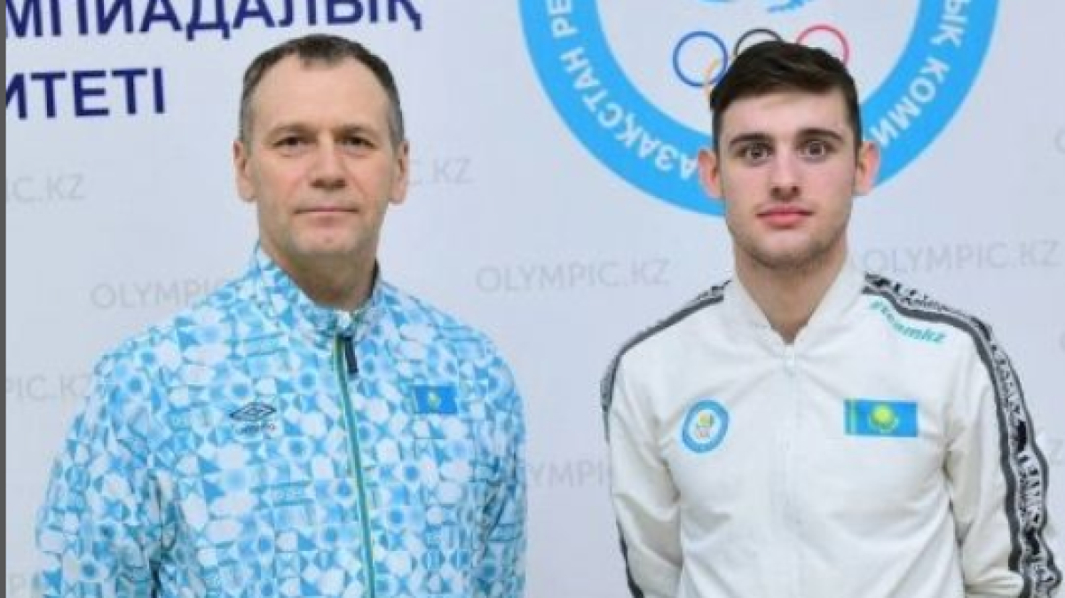 Казахстанская Федерация гимнастики