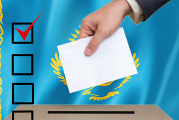 Фотография к новости: Выдвижение кандидатов в президенты РК завершилось - ЦИК