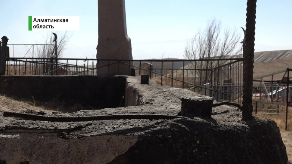 скриншот из видео