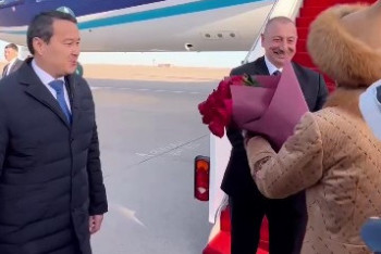 Фотография к новости: Ильхам Алиев прибыл в Казахстан