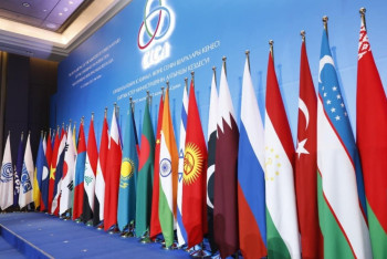 Фотография к новости: В Астане начался VI саммит СВМДА