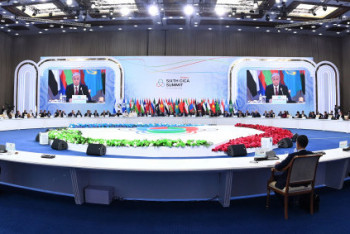 Фотография к новости: Опубликовано Астанинское заявление о трансформации СВМДА