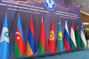 Фотография к новости: В Астане состоится заседание Совета глав государств СНГ