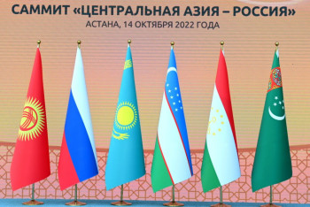 Фотография к новости: В Астане начался саммит "Центральная Азия – Россия"