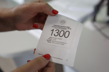 Фотография к новости: Для иностранцев госуслуги в Казахстане станут платными