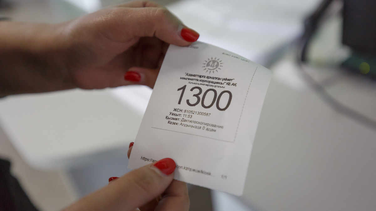 BaigeNews.kz / Артём Чурсинов