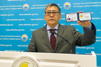 Фотография к новости: Мейрам Кажыкен зарегистрирован кандидатом в президенты