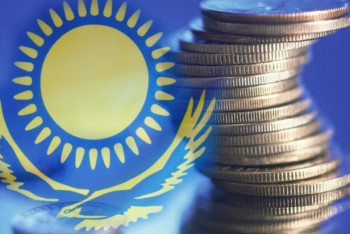 Фотография к новости: Более шести миллиардов тенге переведут из Нацфонда в бюджет в ближайшие три года