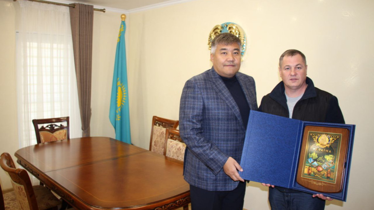 посольство РК в Украине