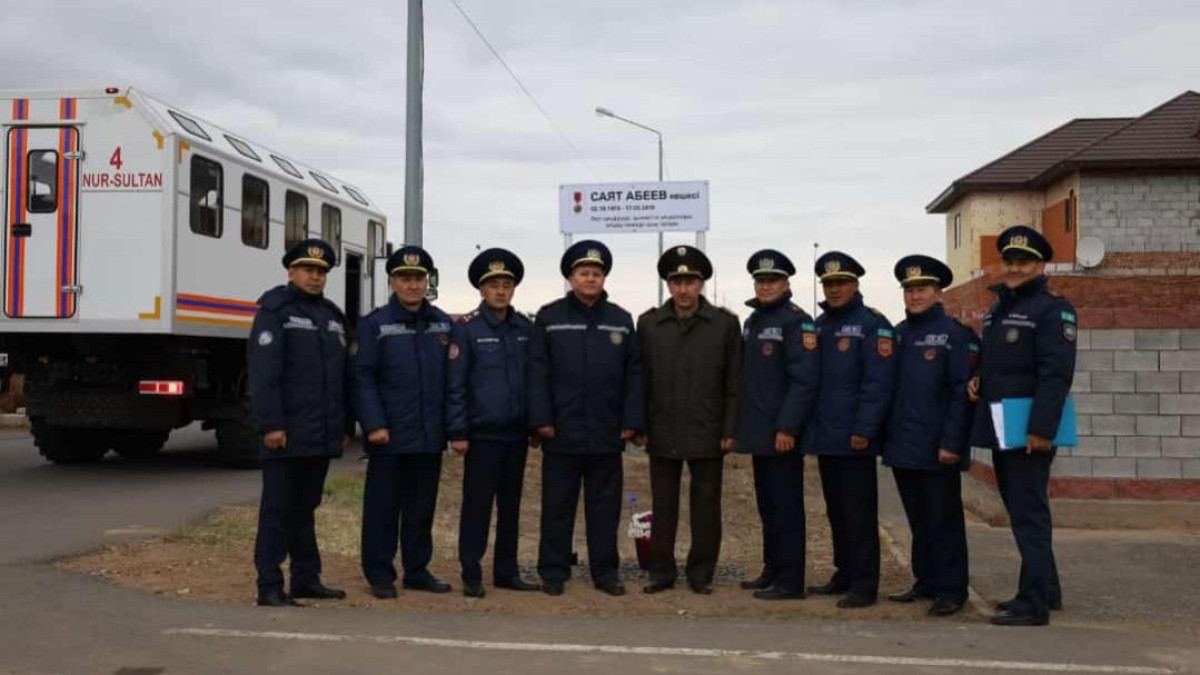 Пресс-служба ДЧС Астаны