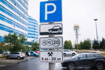 Фотография к новости: Парковки станут бесплатными в честь праздника в Астане