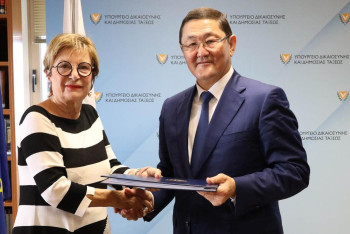 Фотография к новости: Казахстан и Кипр договорились экстрадировать разыскиваемых лиц